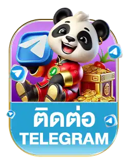 แบนเนอร์ 10
